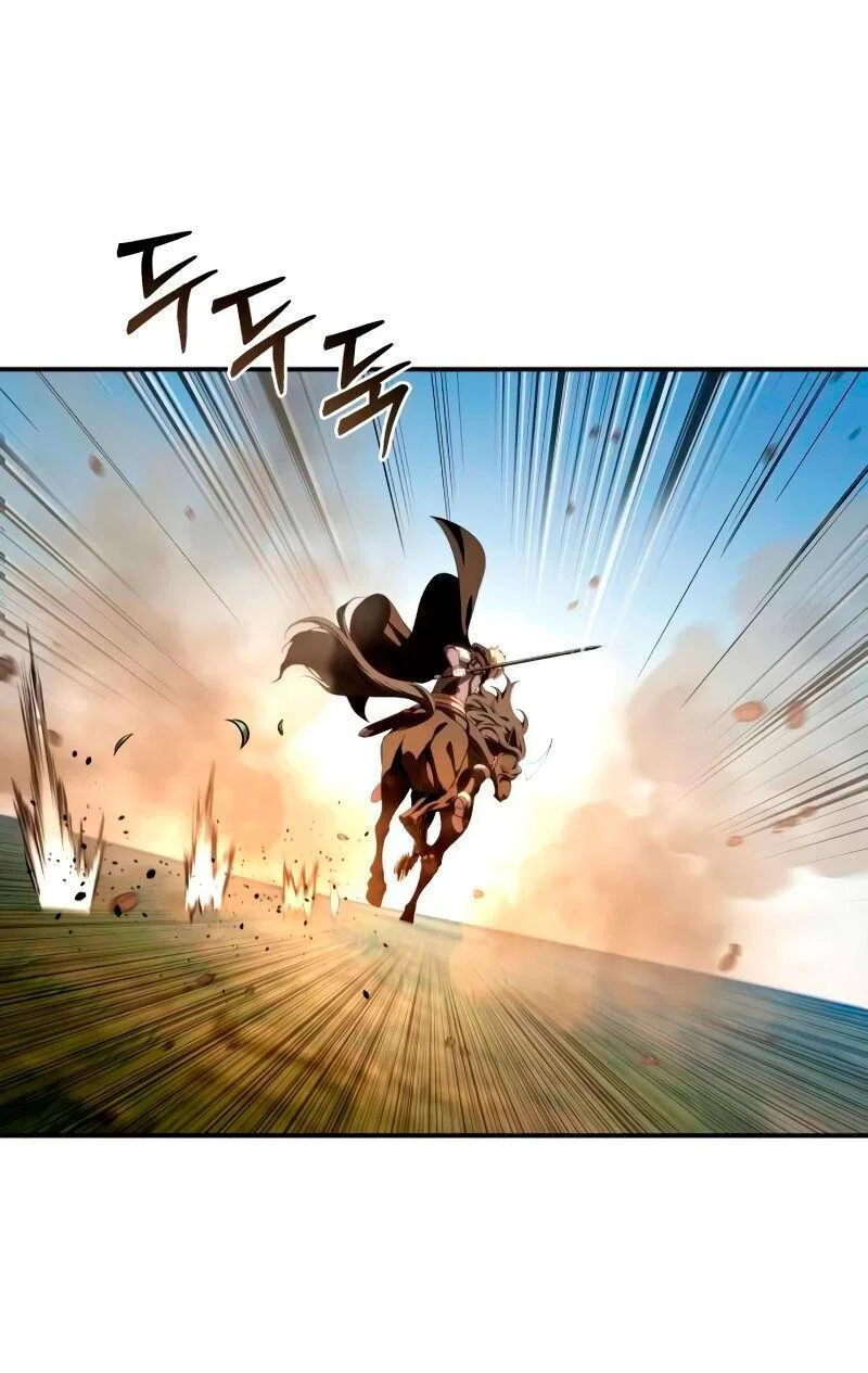 Read Звёздный мастер меча RU Manga Online