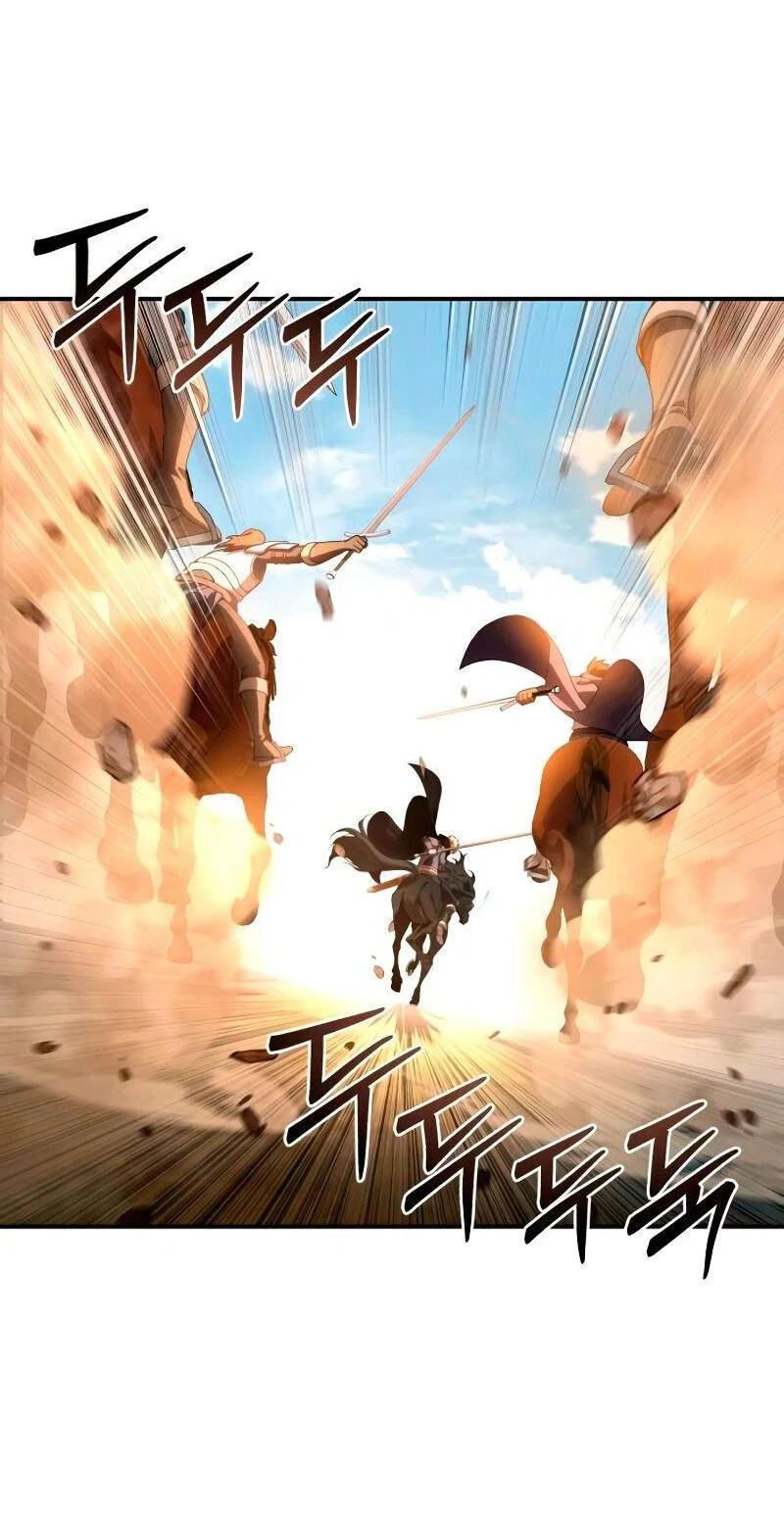 Read Звёздный мастер меча RU Manga Online