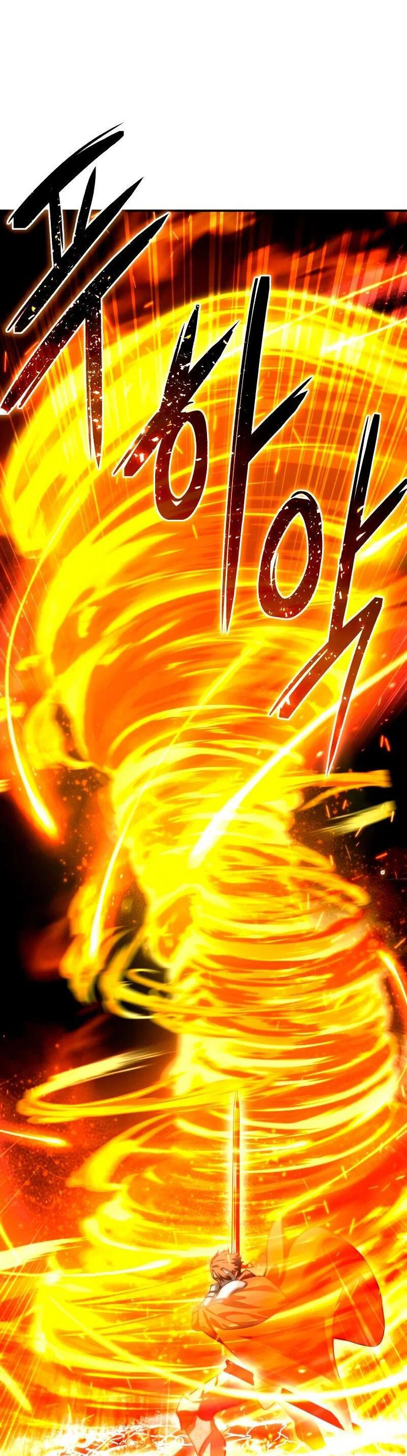 Read Звёздный мастер меча RU Manga Online