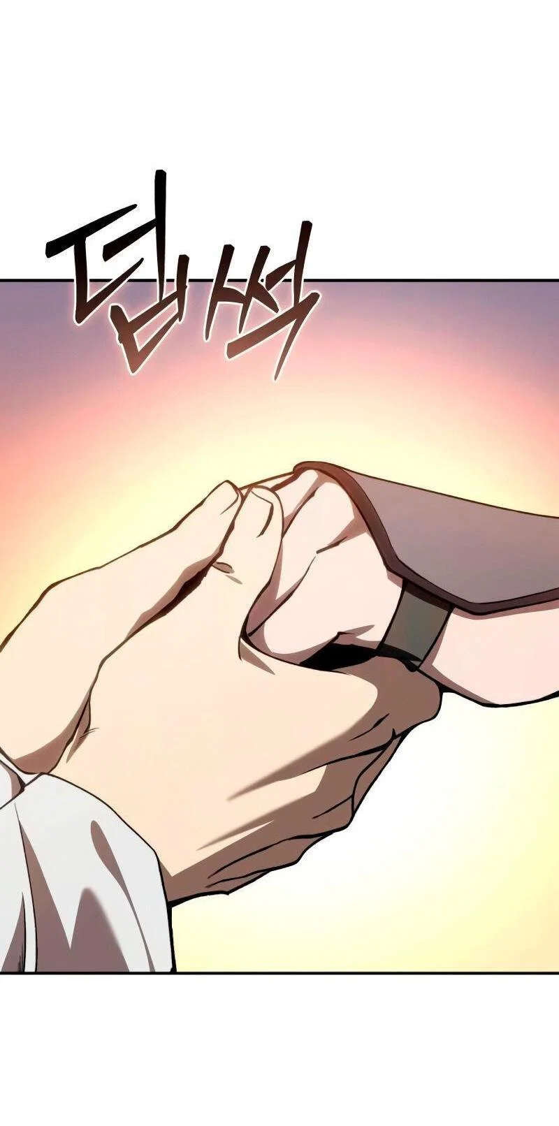 Read Звёздный мастер меча RU Manga Online