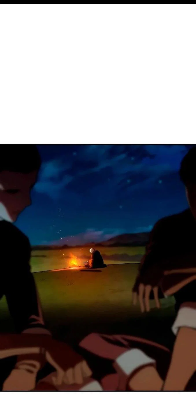 Read Звёздный мастер меча RU Manga Online