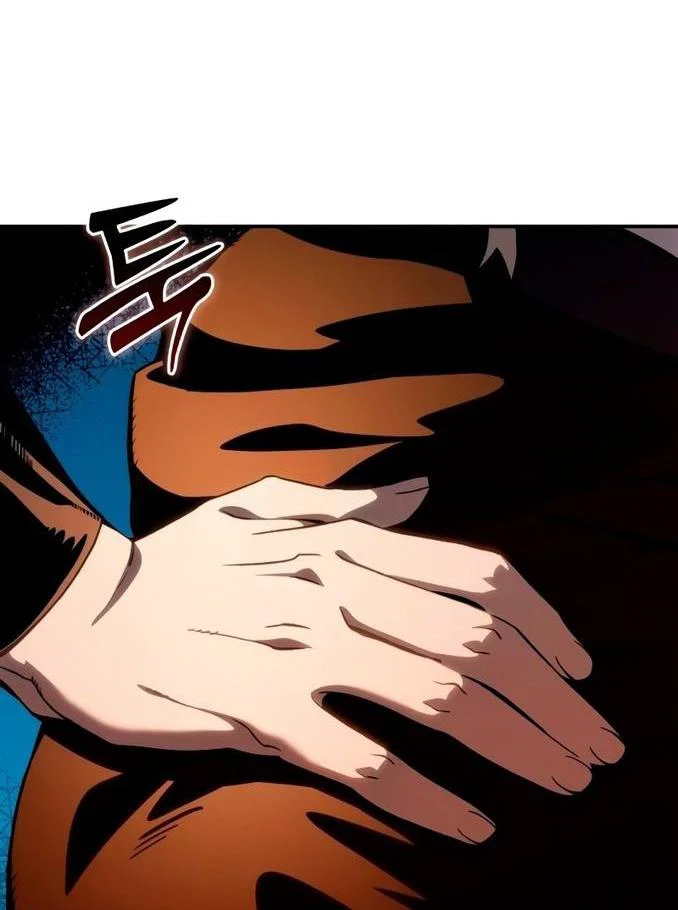 Read Звёздный мастер меча RU Manga Online