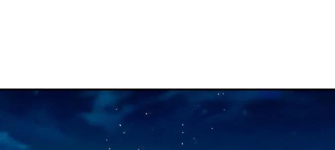 Read Звёздный мастер меча RU Manga Online
