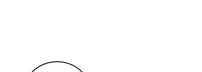 Read Звёздный мастер меча RU Manga Online