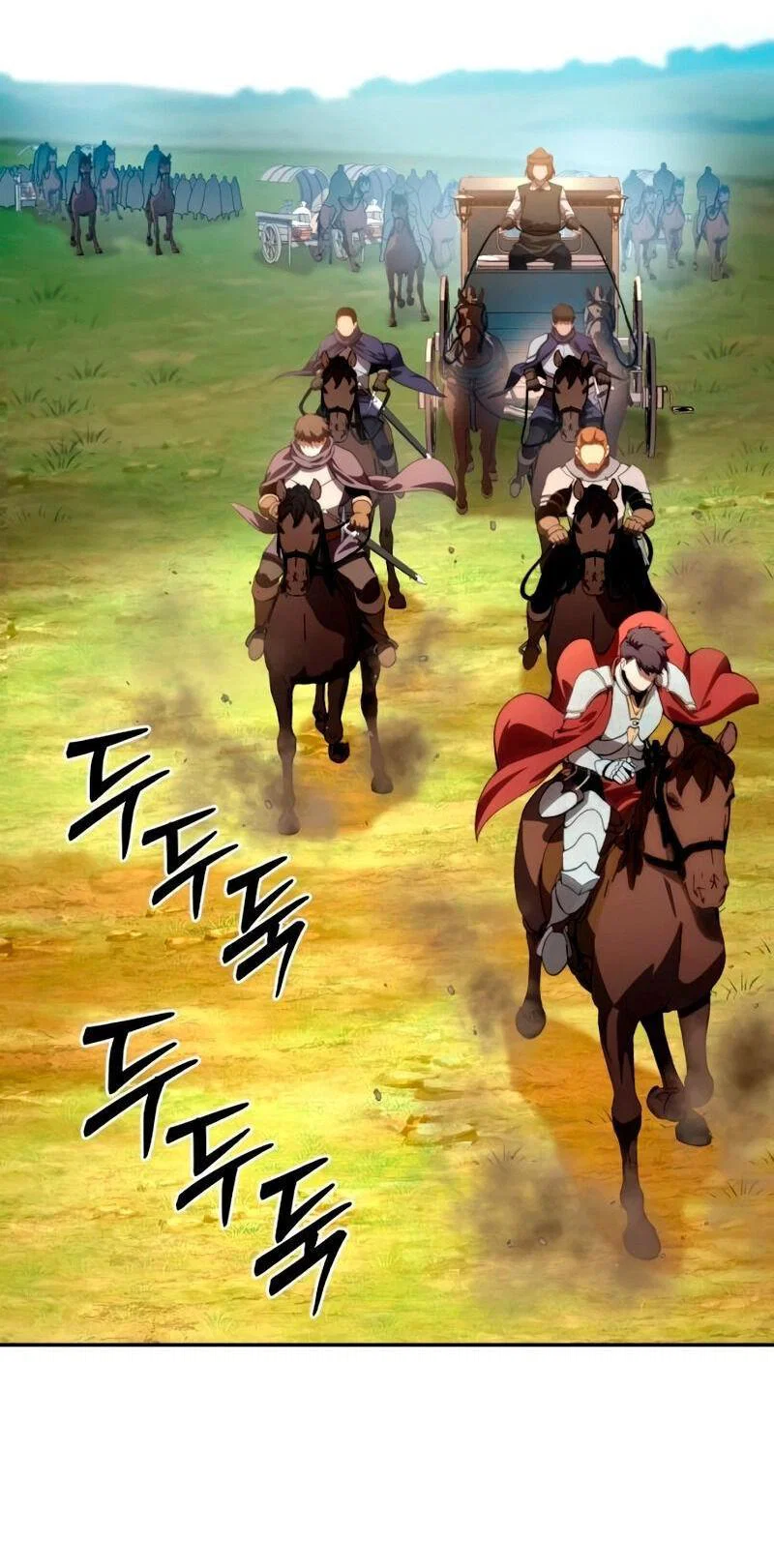 Read Звёздный мастер меча RU Manga Online