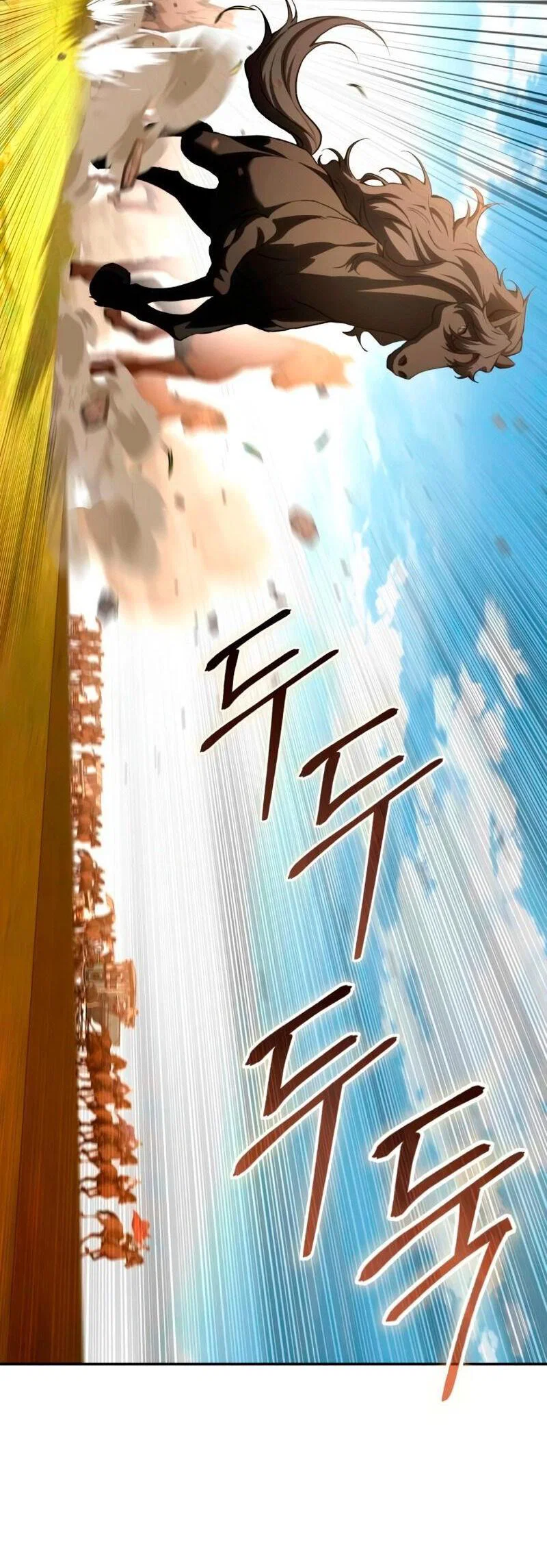 Read Звёздный мастер меча RU Manga Online