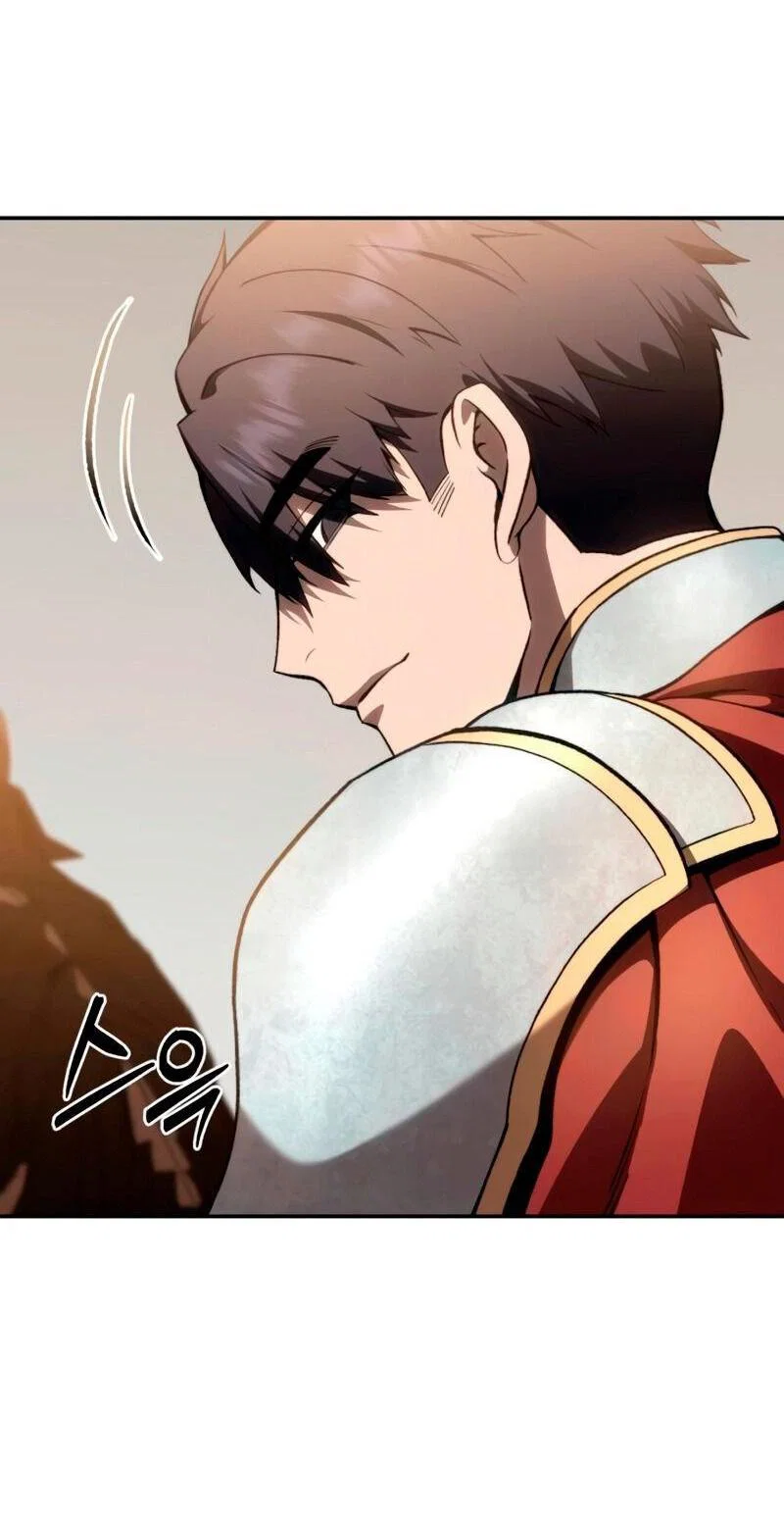 Read Звёздный мастер меча RU Manga Online