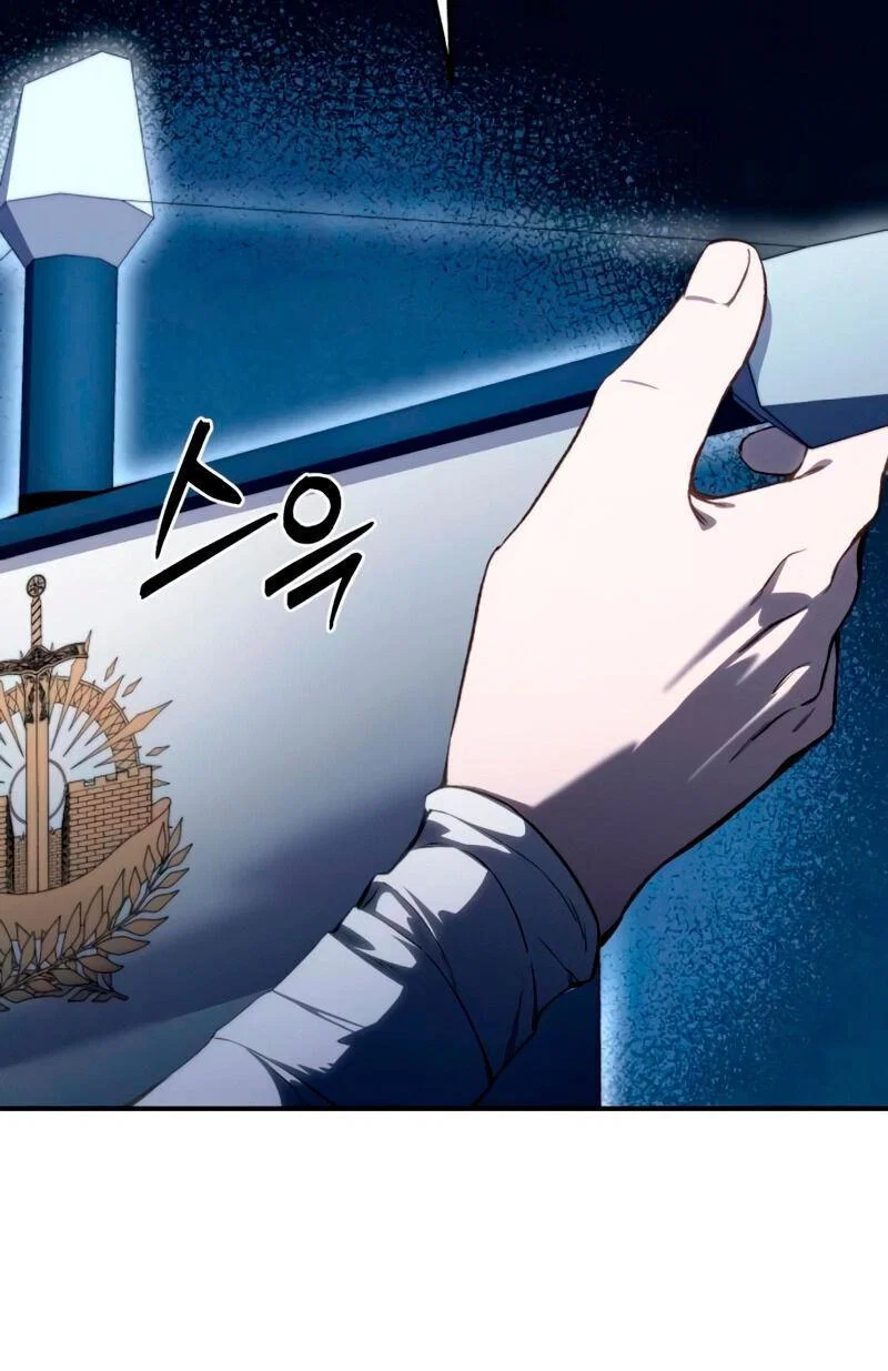 Read Звёздный мастер меча RU Manga Online