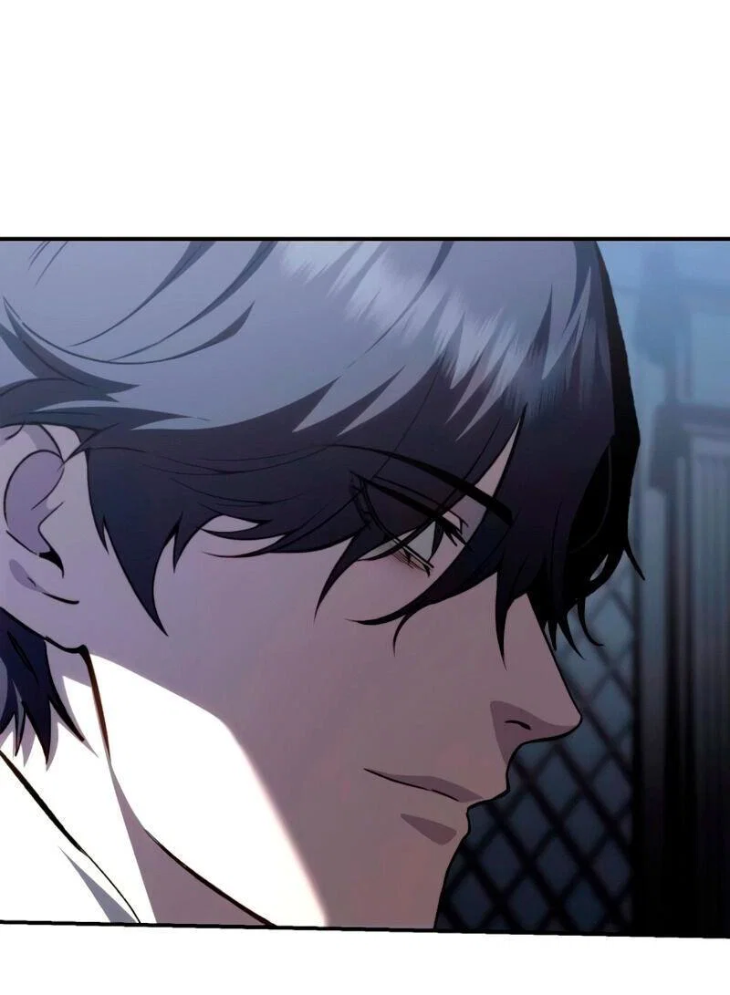 Read Звёздный мастер меча RU Manga Online