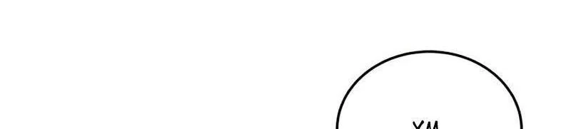 Read Звёздный мастер меча RU Manga Online