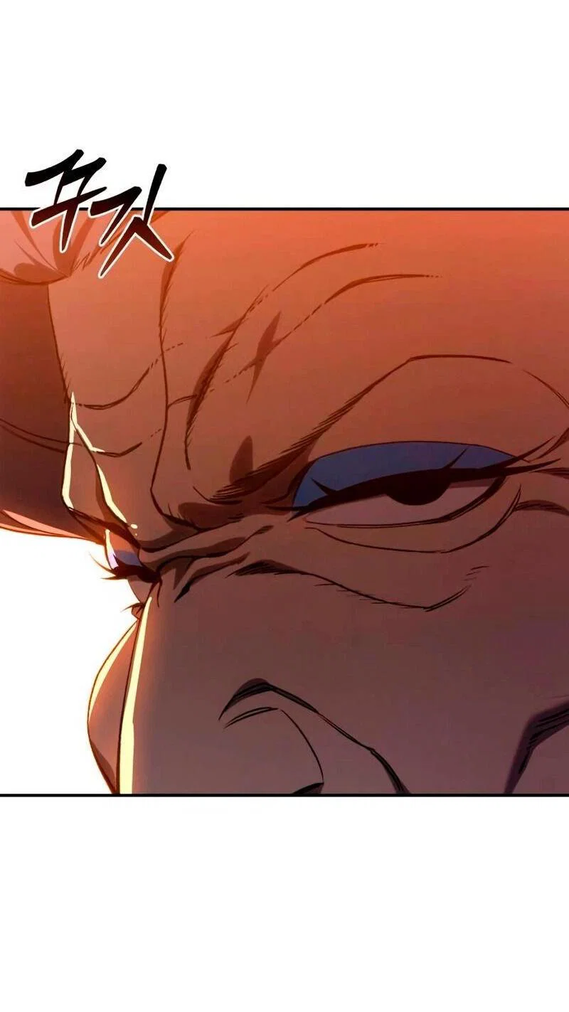Read Звёздный мастер меча RU Manga Online