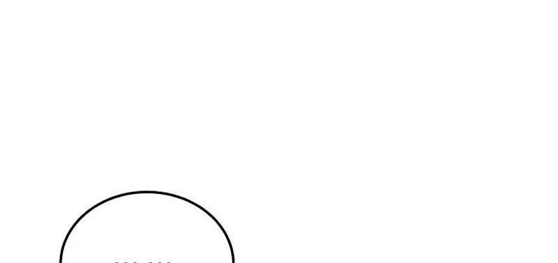 Read Звёздный мастер меча RU Manga Online