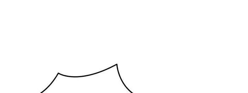 Read Звёздный мастер меча RU Manga Online
