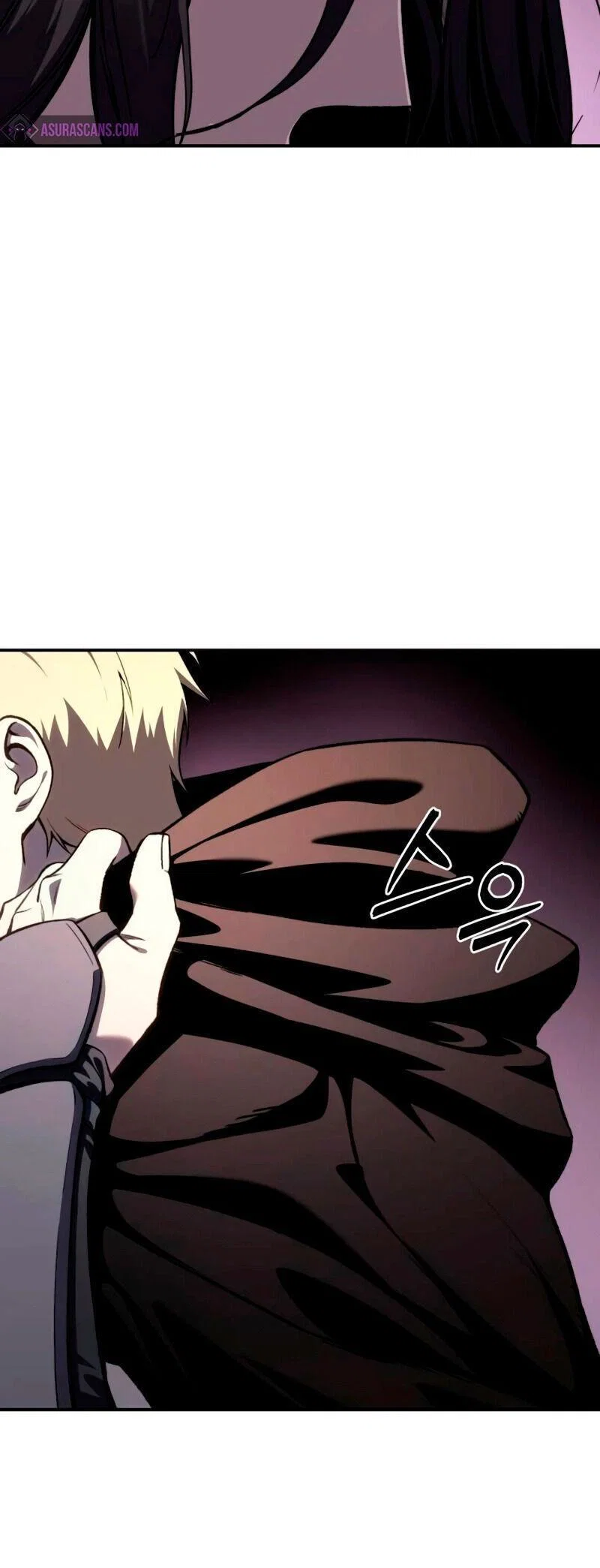 Read Звёздный мастер меча RU Manga Online