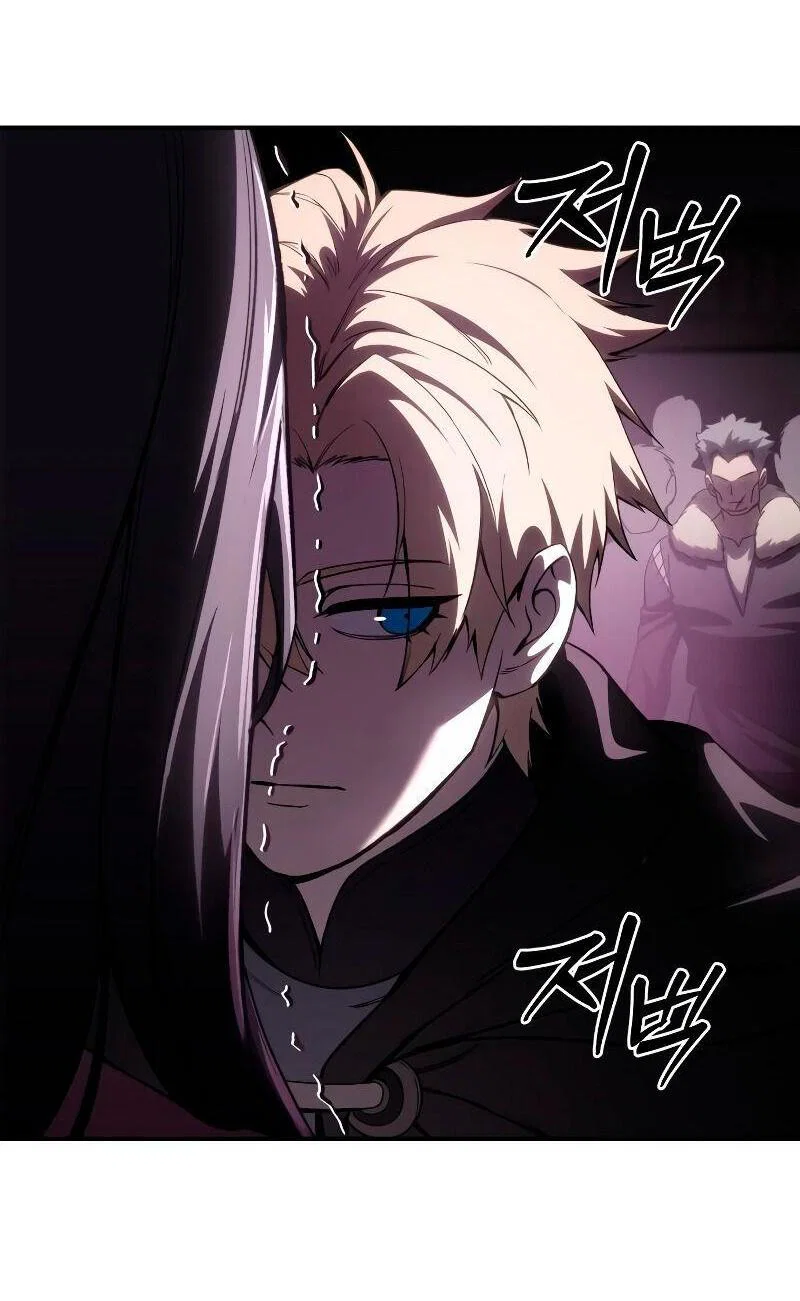 Read Звёздный мастер меча RU Manga Online
