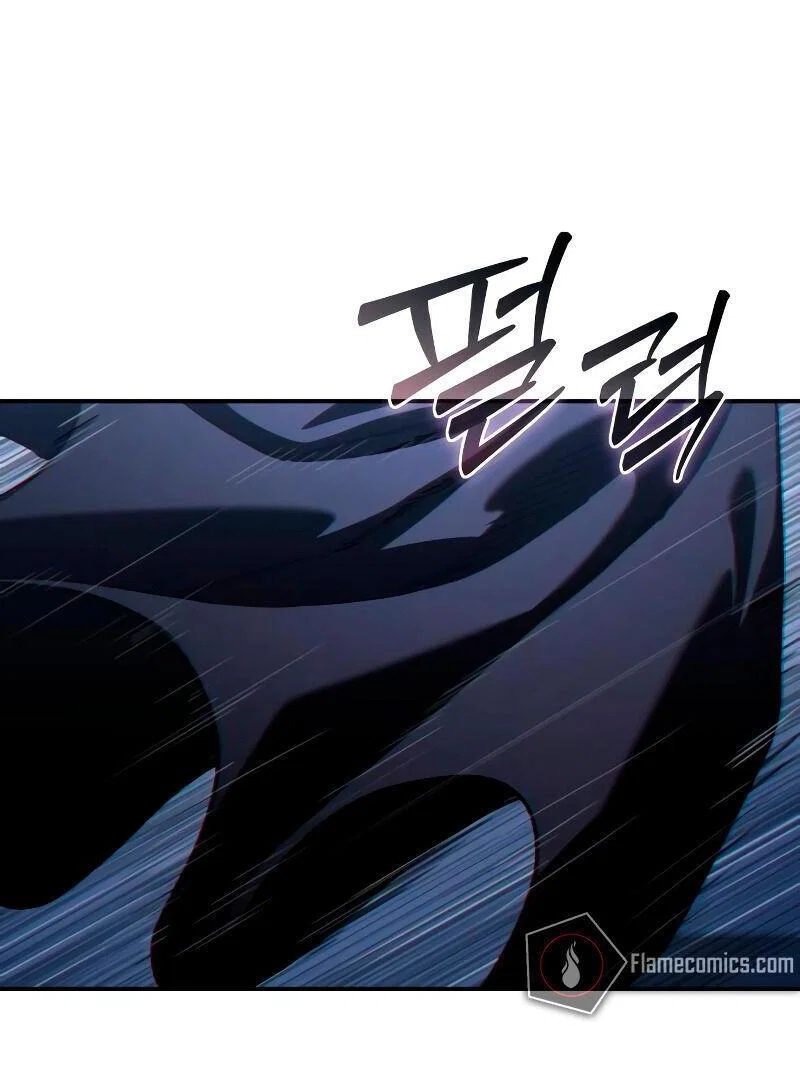 Read Звёздный мастер меча RU Manga Online