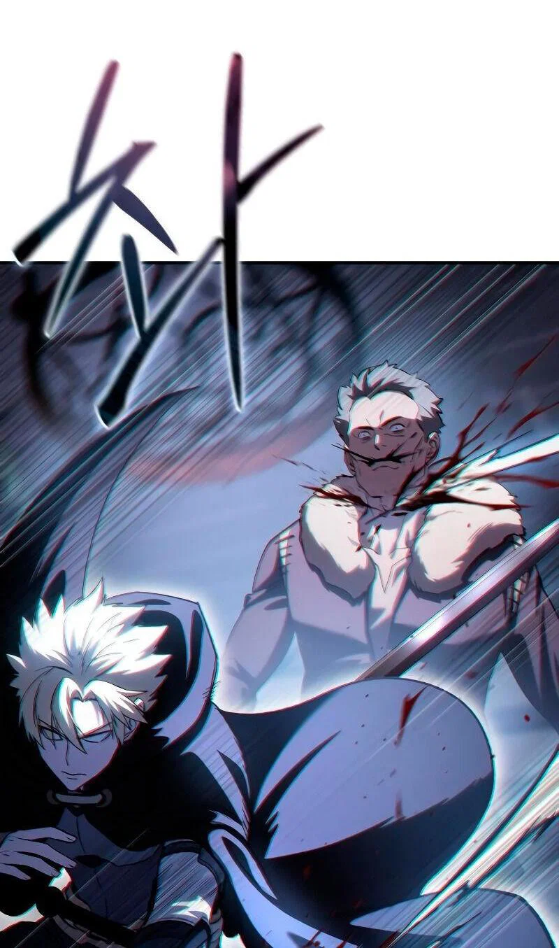 Read Звёздный мастер меча RU Manga Online