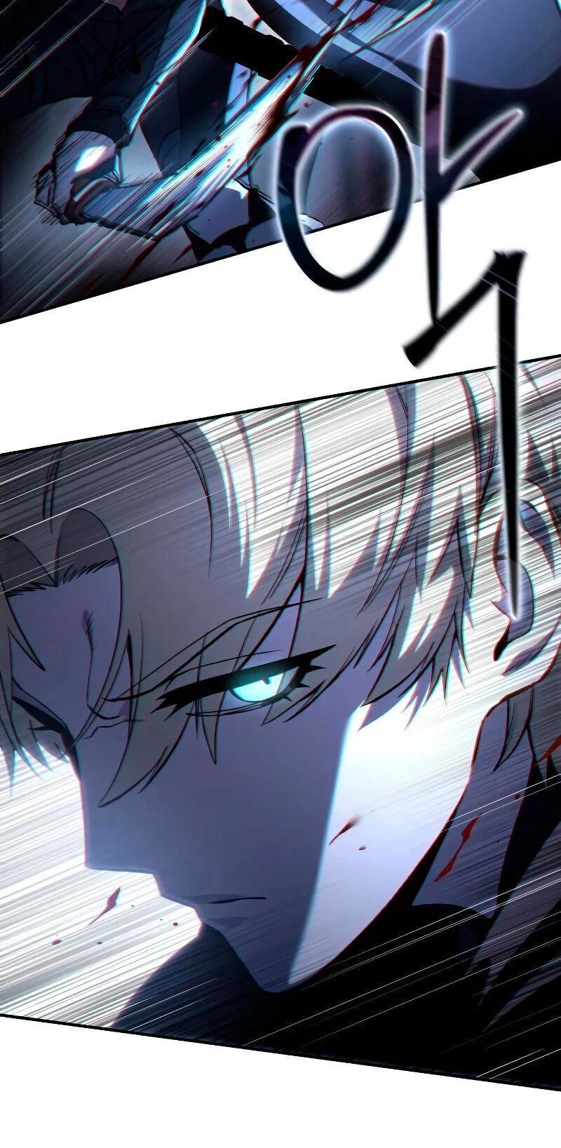 Read Звёздный мастер меча RU Manga Online