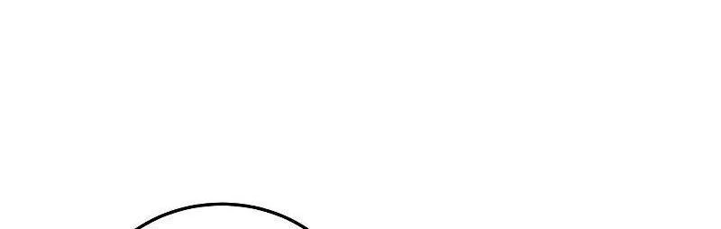 Read Звёздный мастер меча RU Manga Online