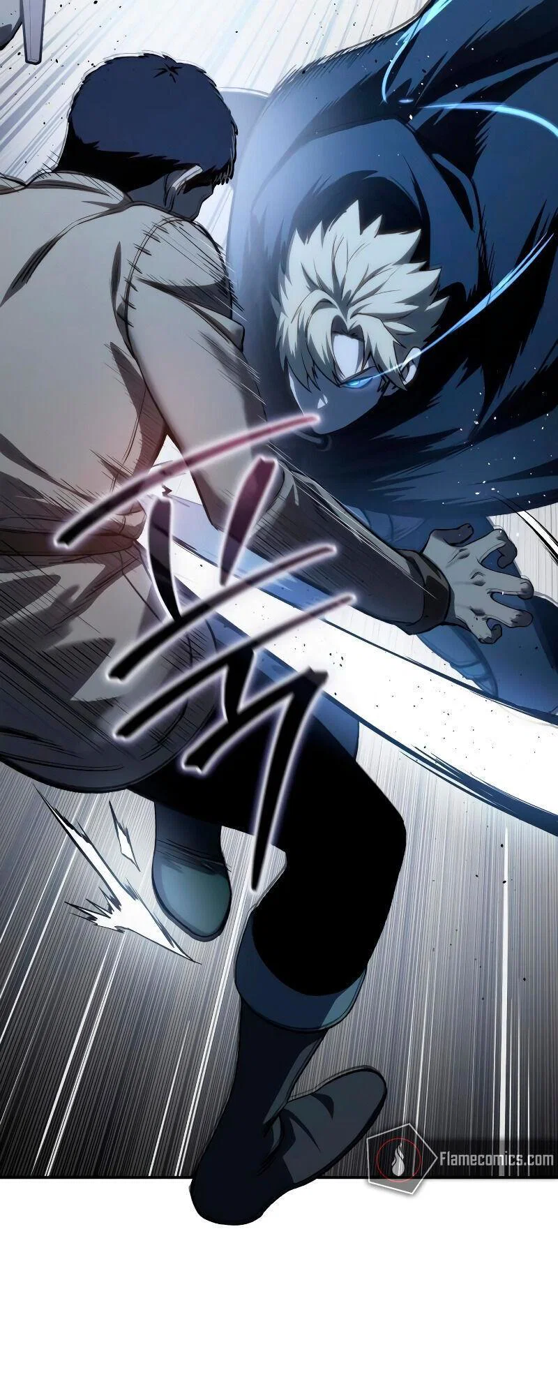 Read Звёздный мастер меча RU Manga Online