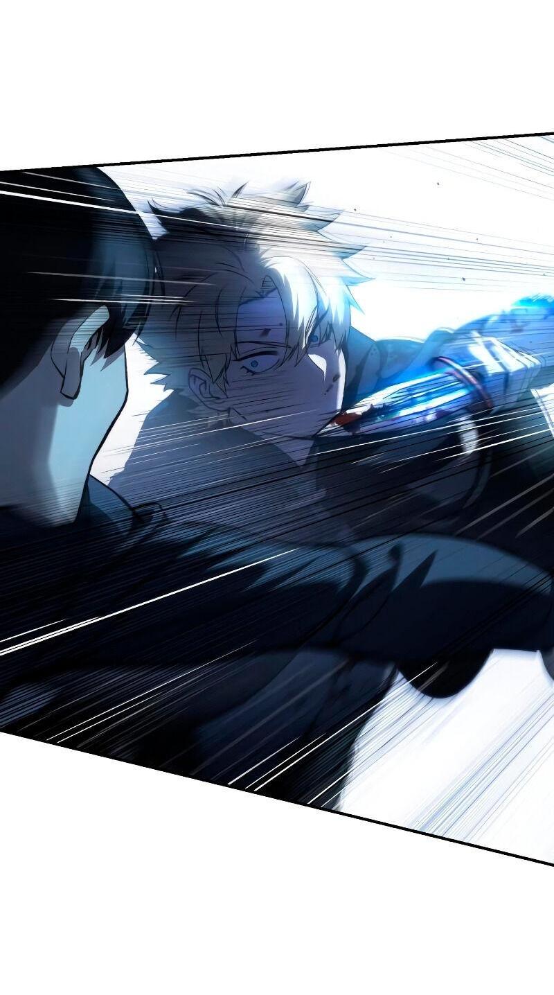 Read Звёздный мастер меча RU Manga Online
