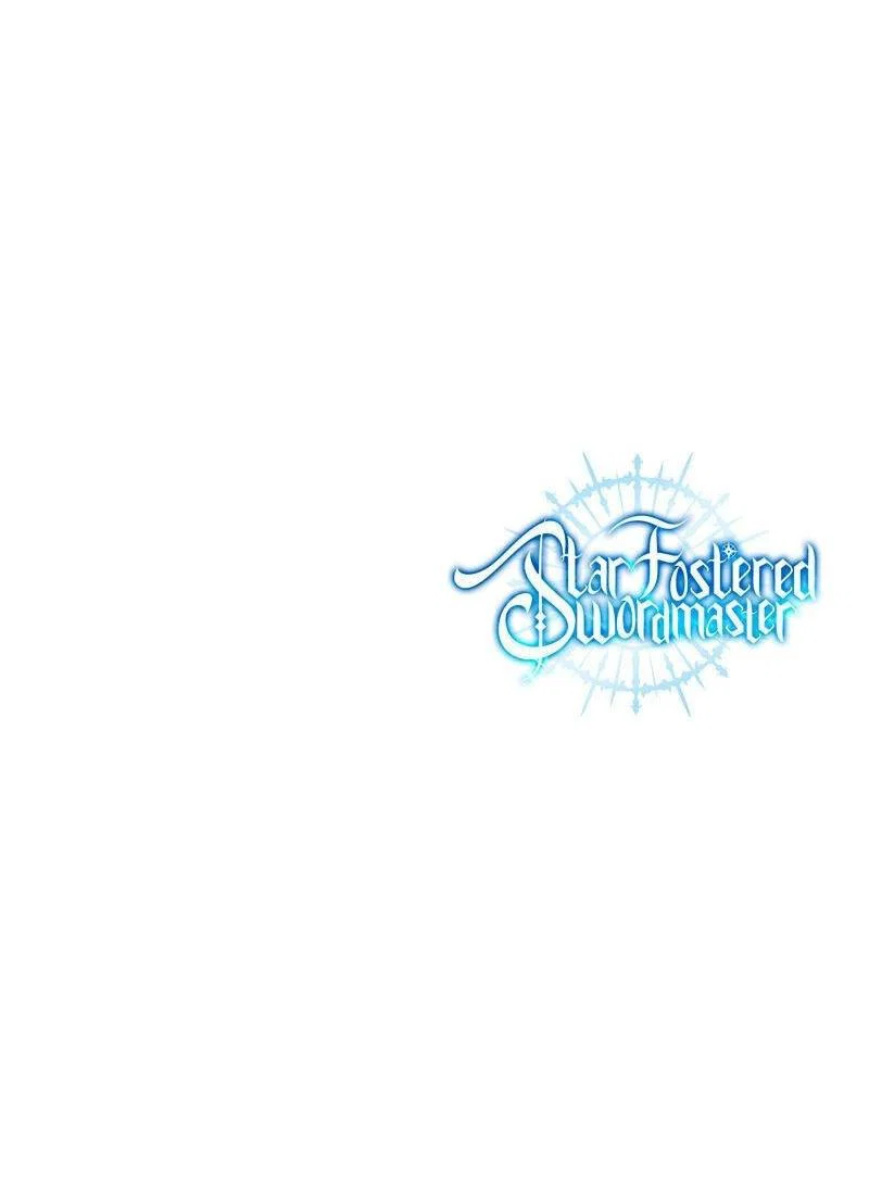 Read Звёздный мастер меча RU Manga Online