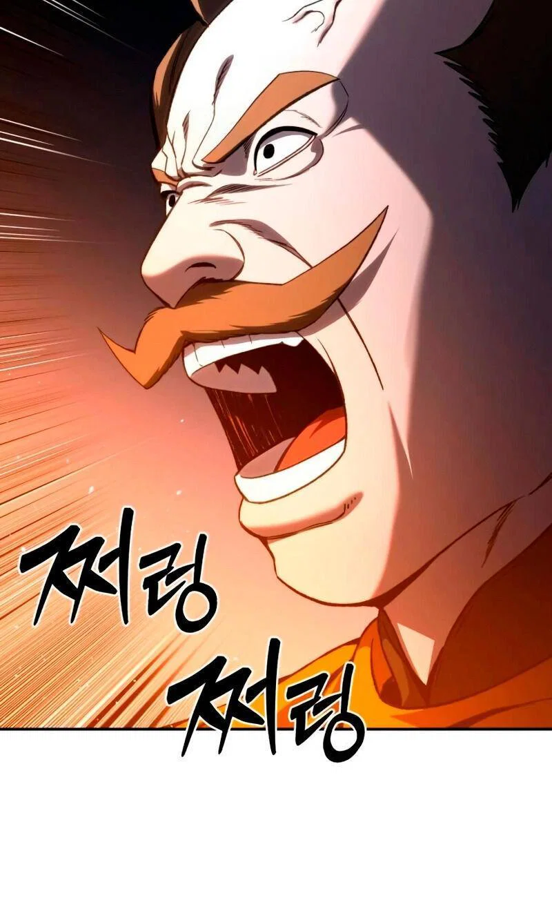 Read Звёздный мастер меча RU Manga Online