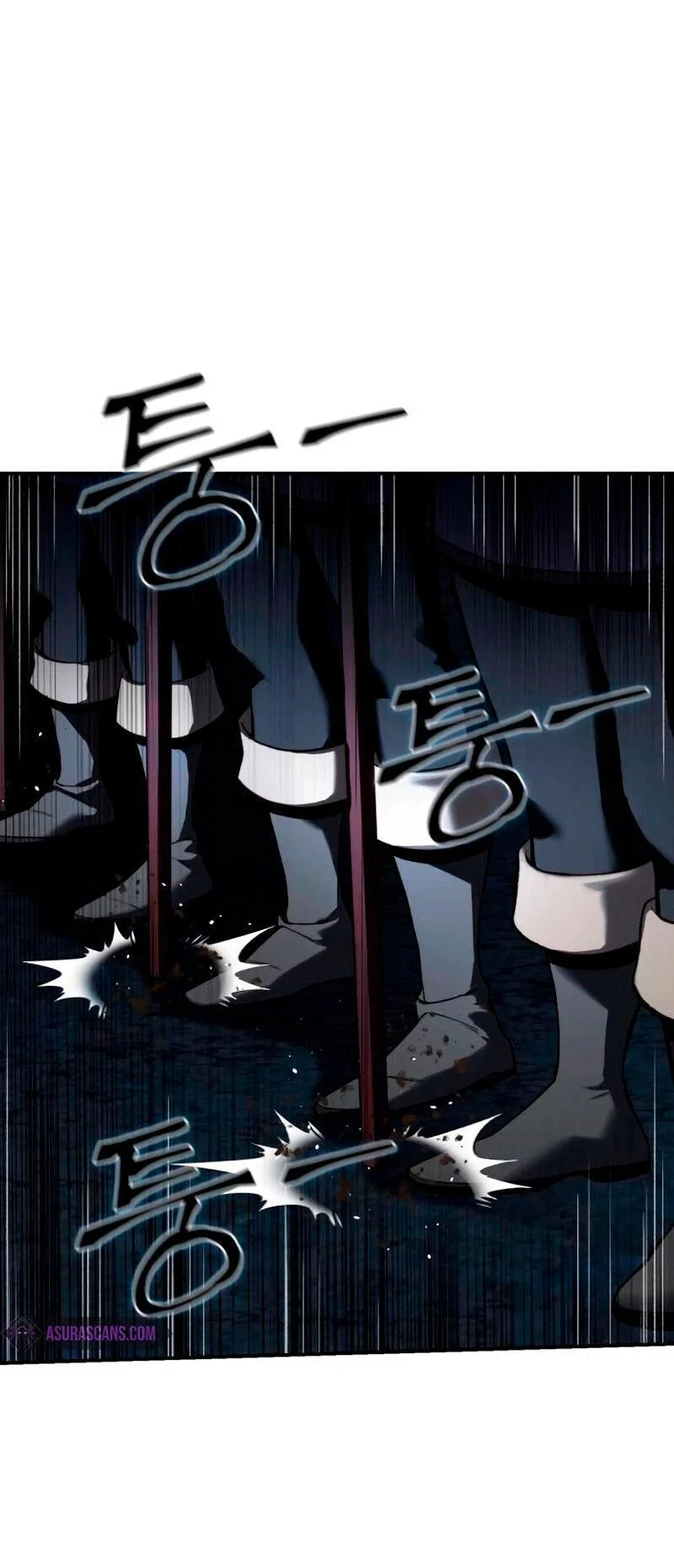Read Звёздный мастер меча RU Manga Online