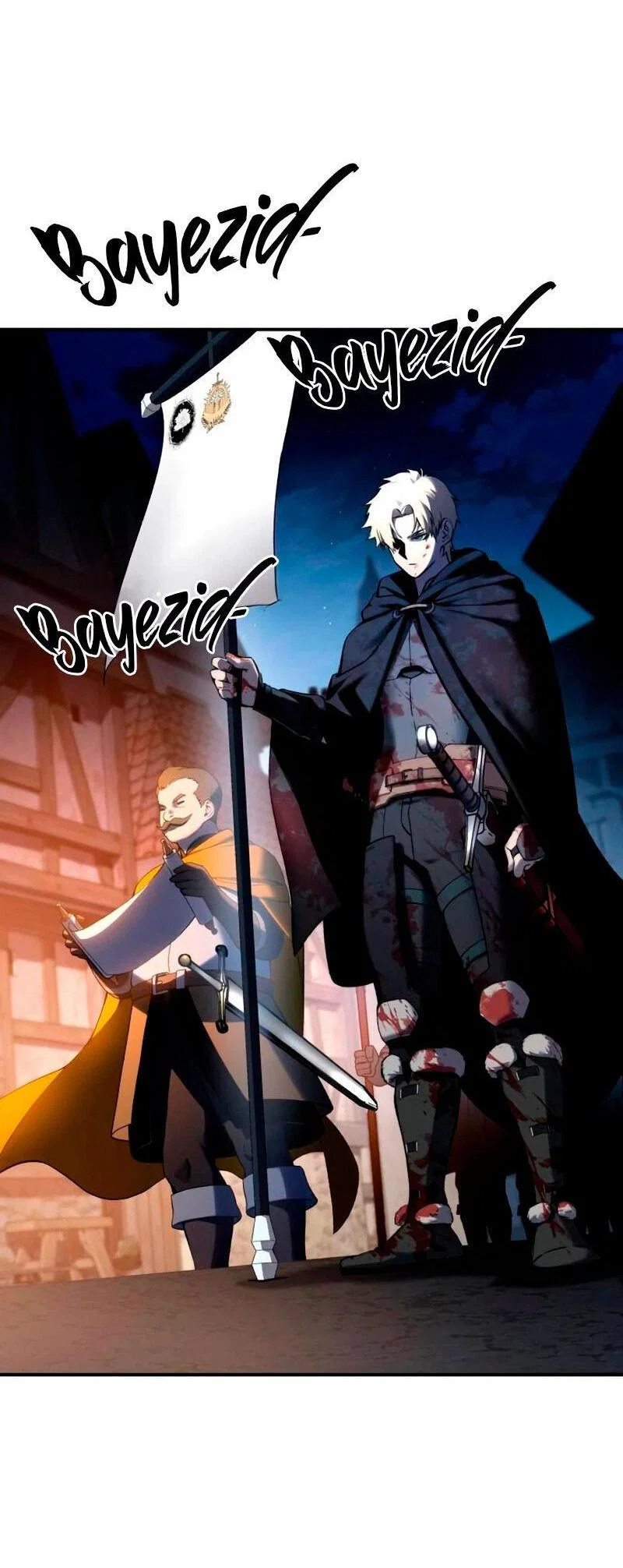 Read Звёздный мастер меча RU Manga Online