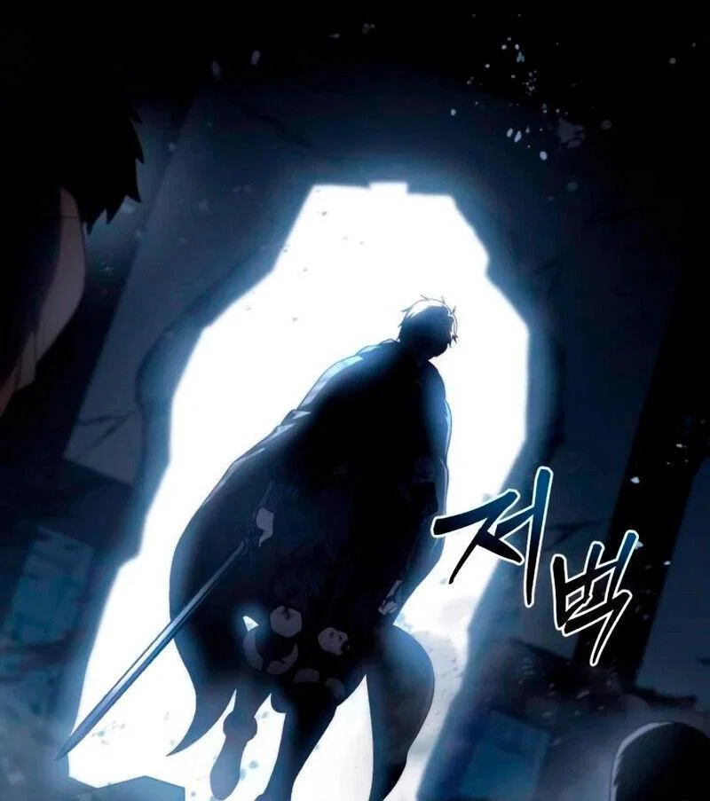 Read Звёздный мастер меча RU Manga Online