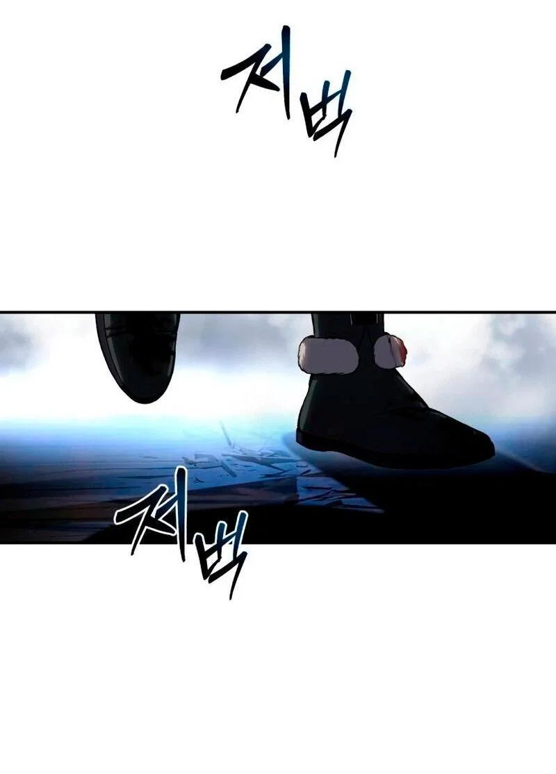 Read Звёздный мастер меча RU Manga Online