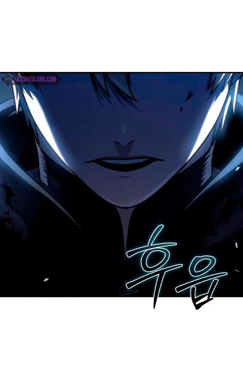 Read Звёздный мастер меча RU Manga Online