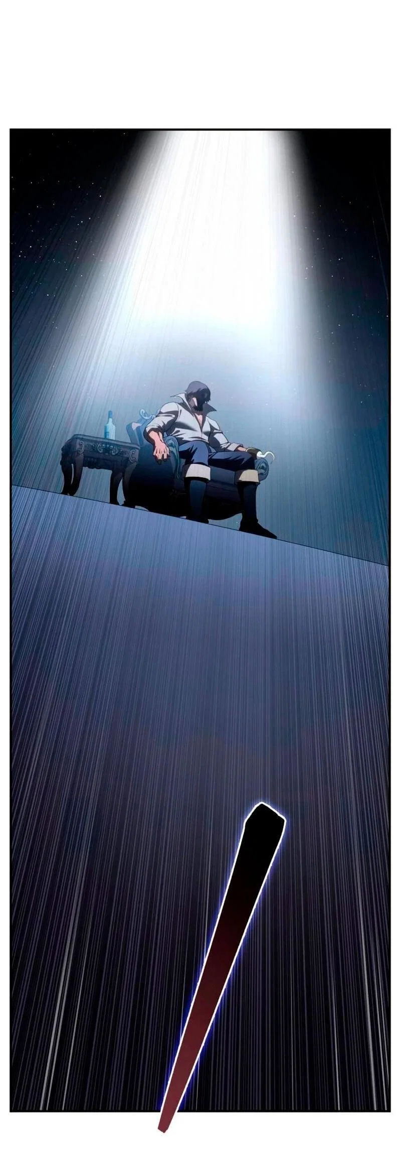 Read Звёздный мастер меча RU Manga Online