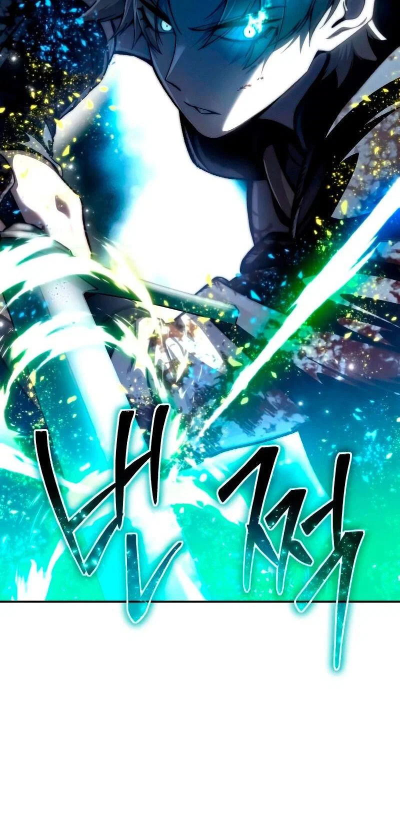 Read Звёздный мастер меча RU Manga Online