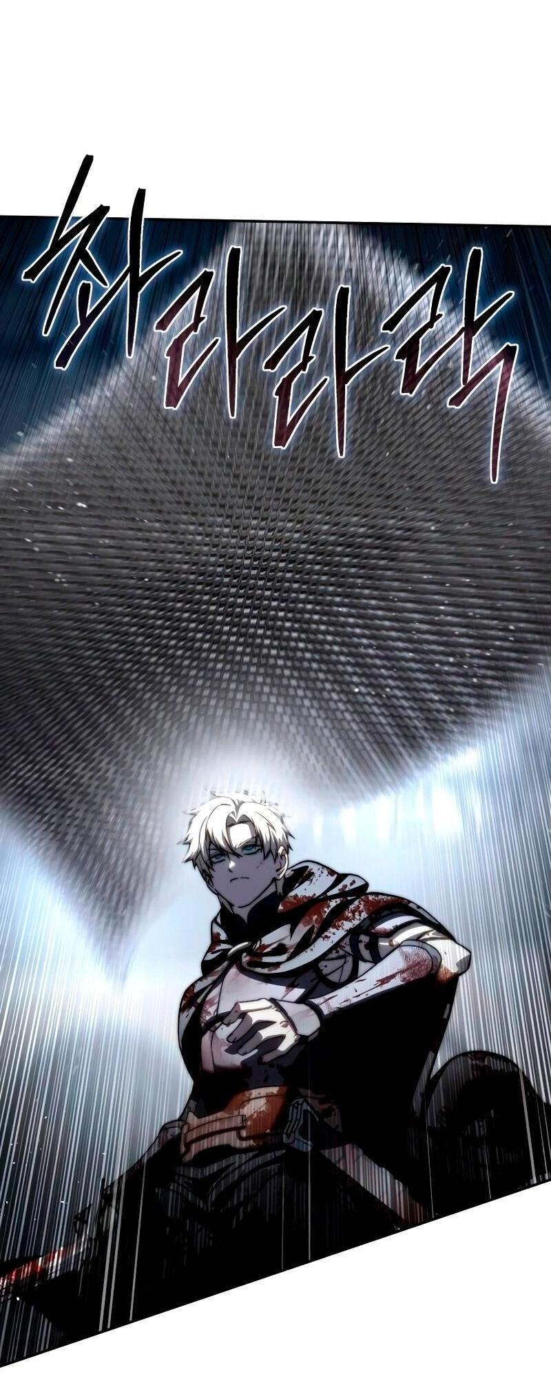 Read Звёздный мастер меча RU Manga Online