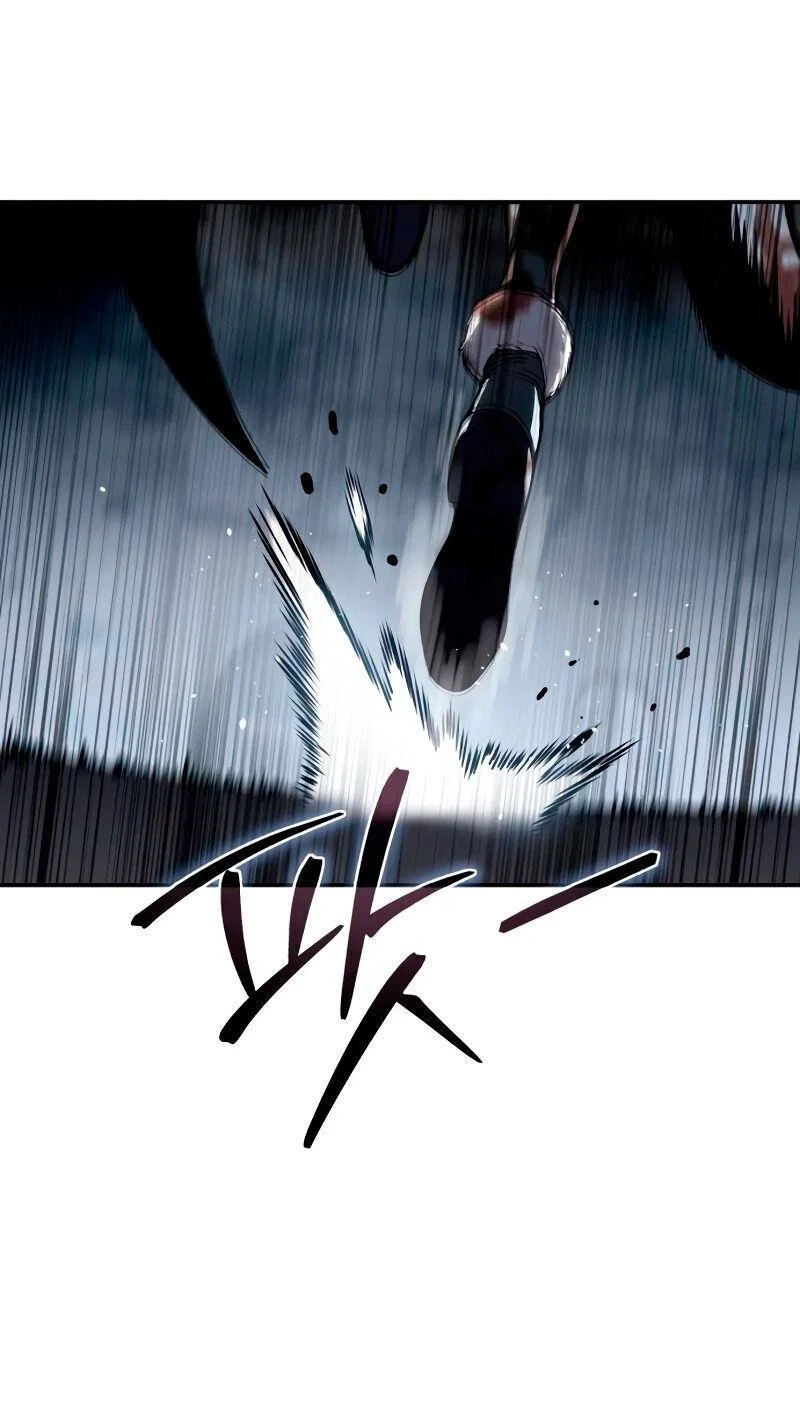 Read Звёздный мастер меча RU Manga Online
