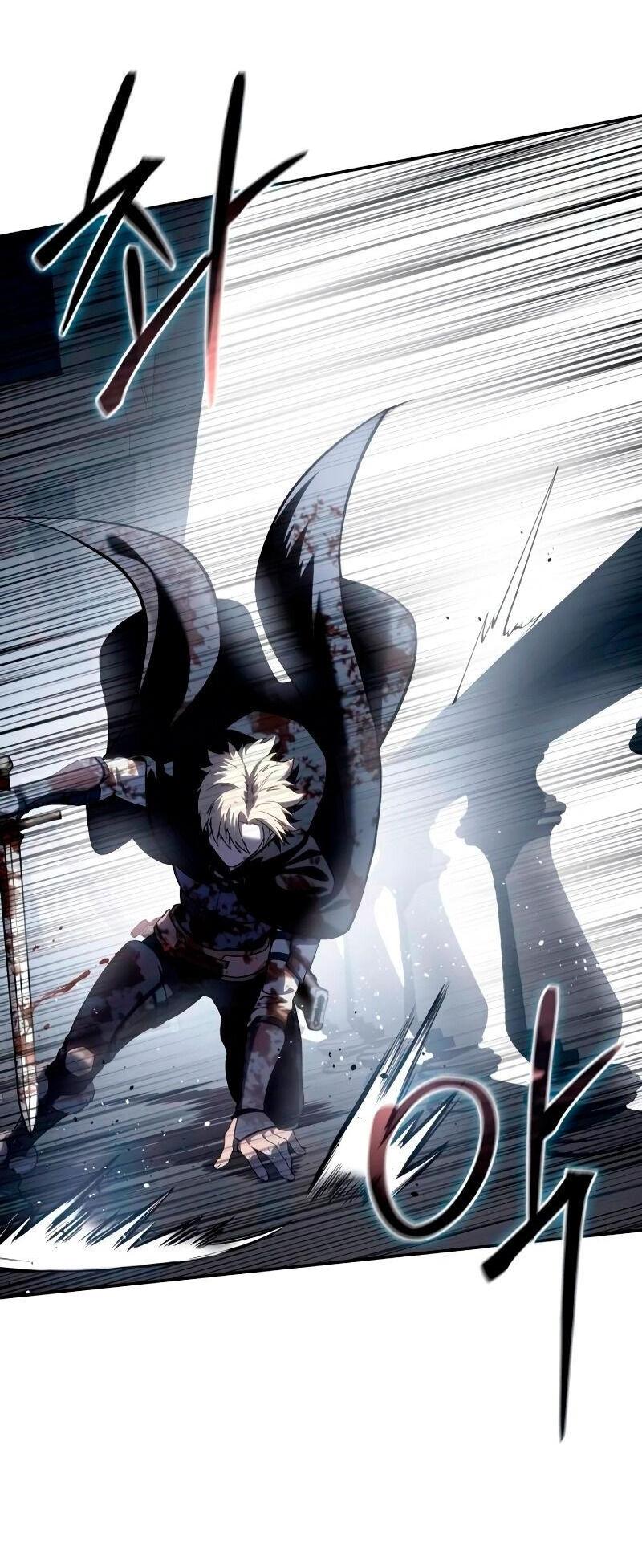 Read Звёздный мастер меча RU Manga Online