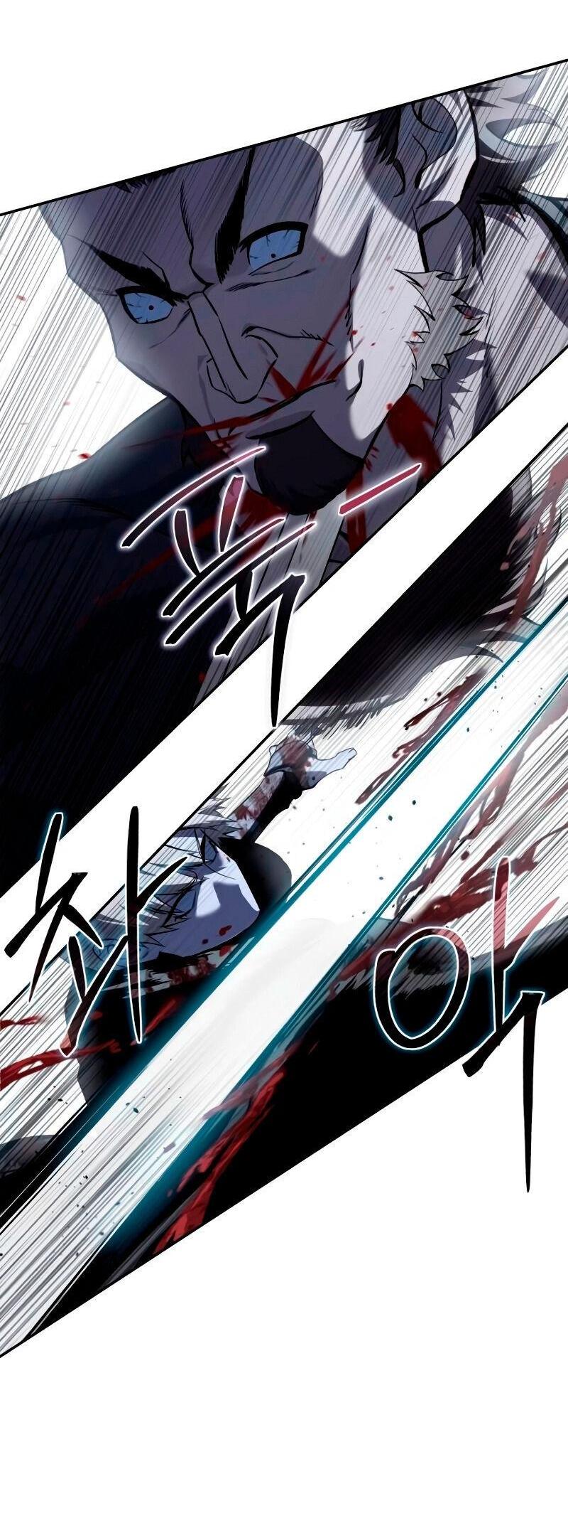 Read Звёздный мастер меча RU Manga Online