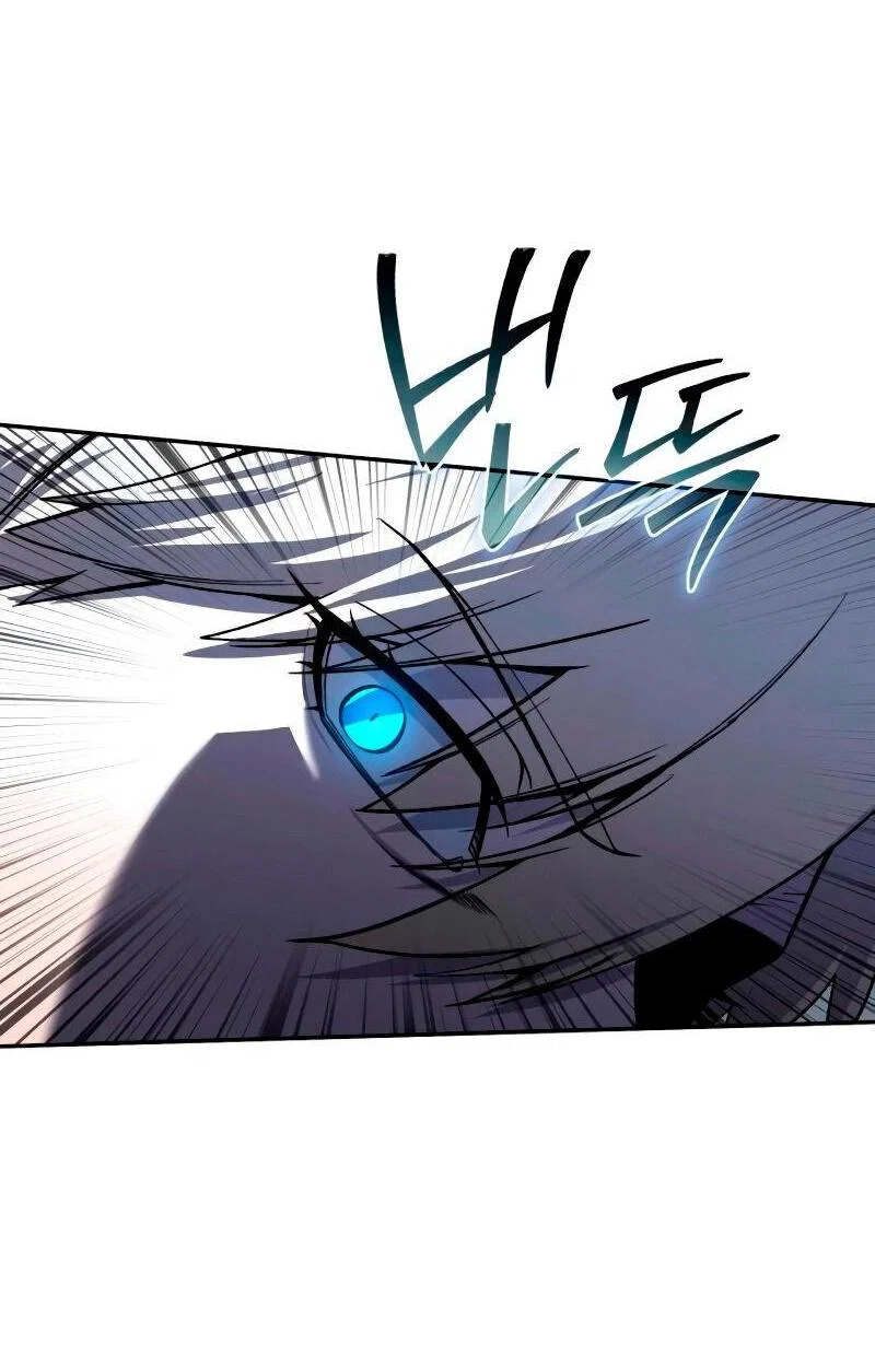 Read Звёздный мастер меча RU Manga Online