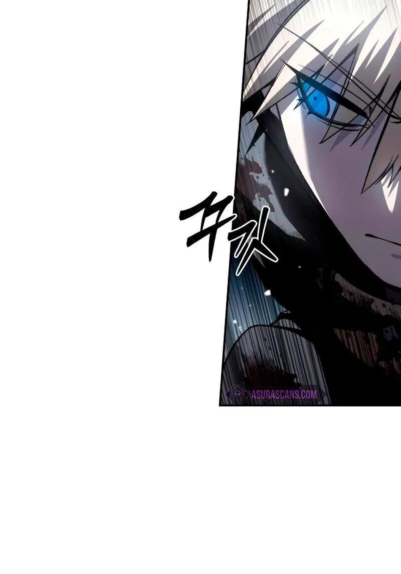 Read Звёздный мастер меча RU Manga Online
