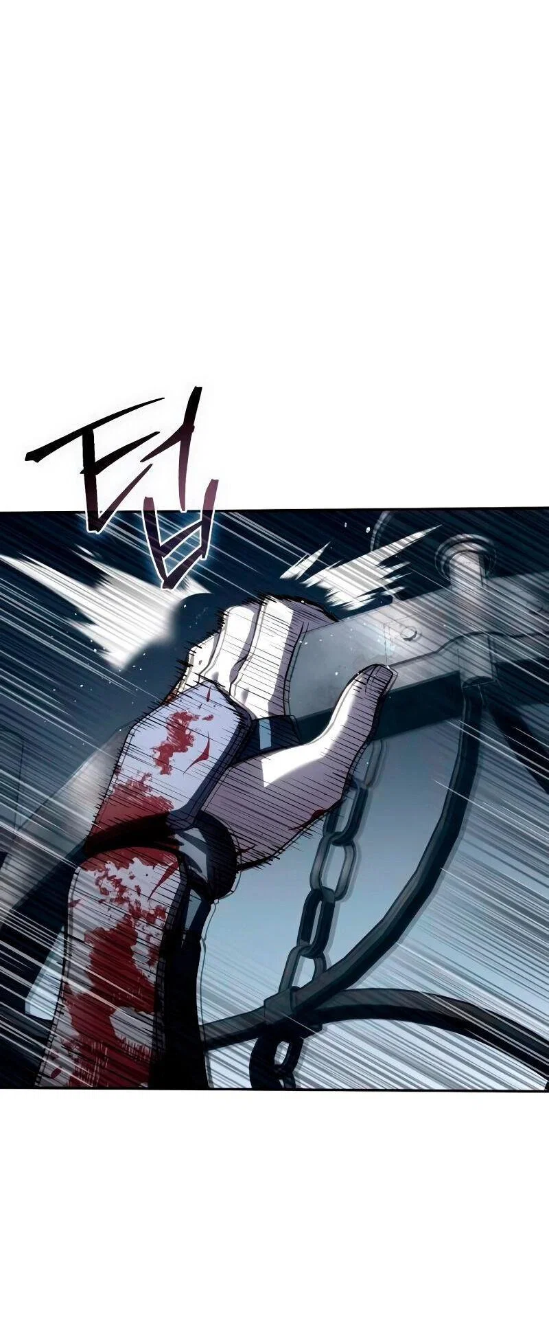 Read Звёздный мастер меча RU Manga Online