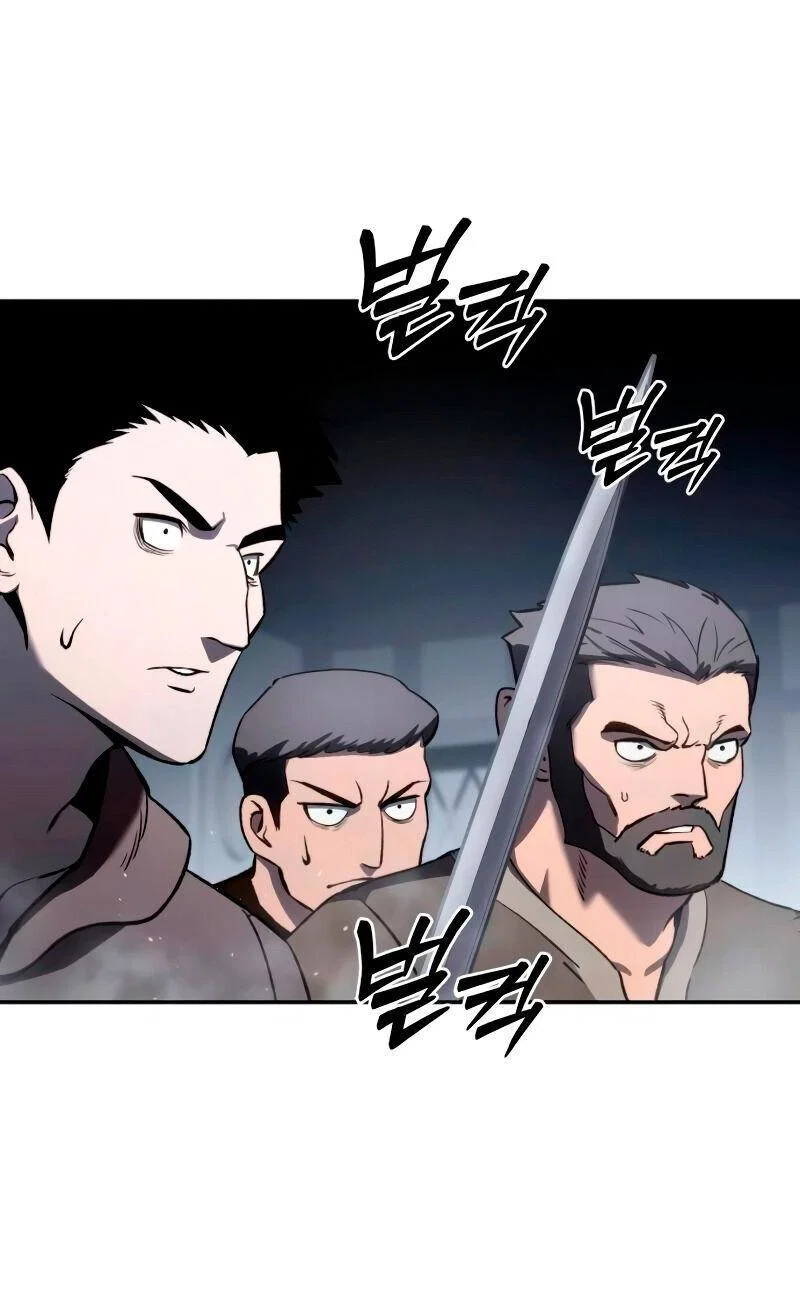 Read Звёздный мастер меча RU Manga Online