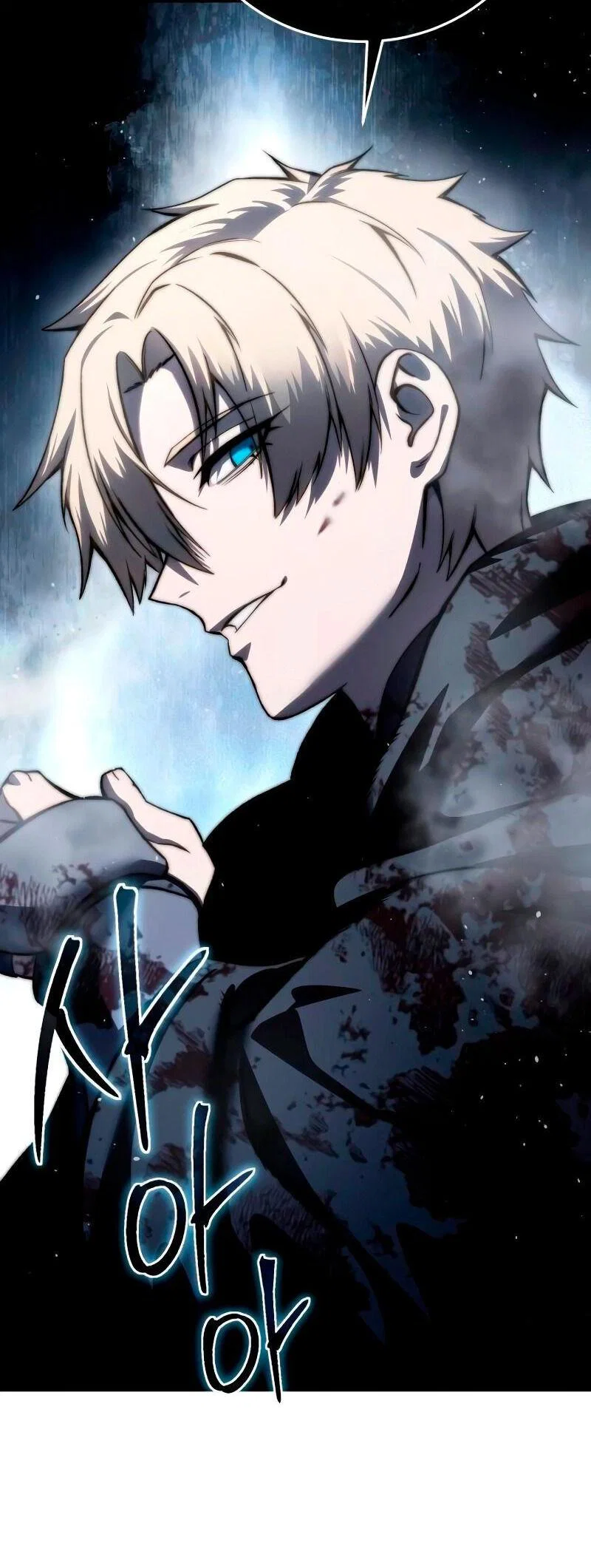 Read Звёздный мастер меча RU Manga Online