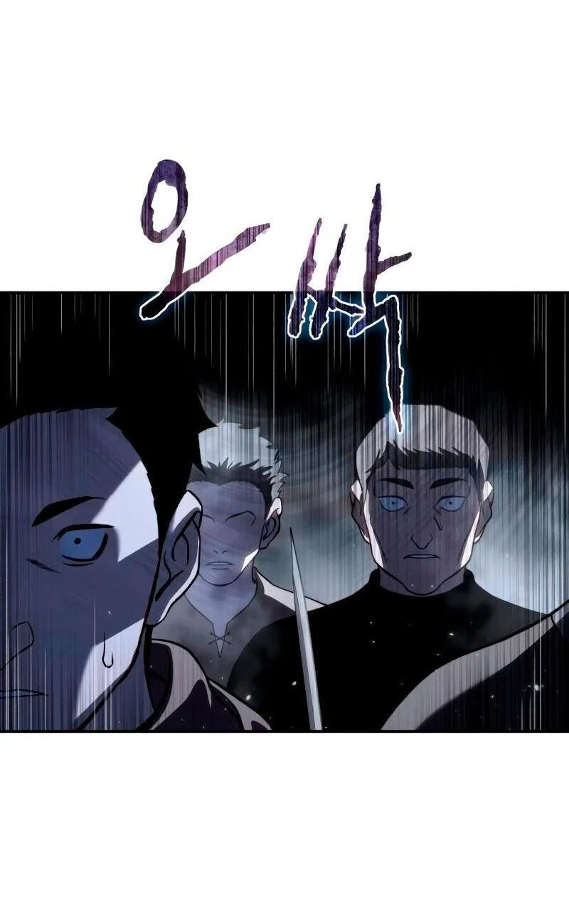 Read Звёздный мастер меча RU Manga Online