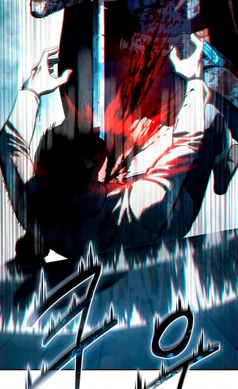 Read Звёздный мастер меча RU Manga Online