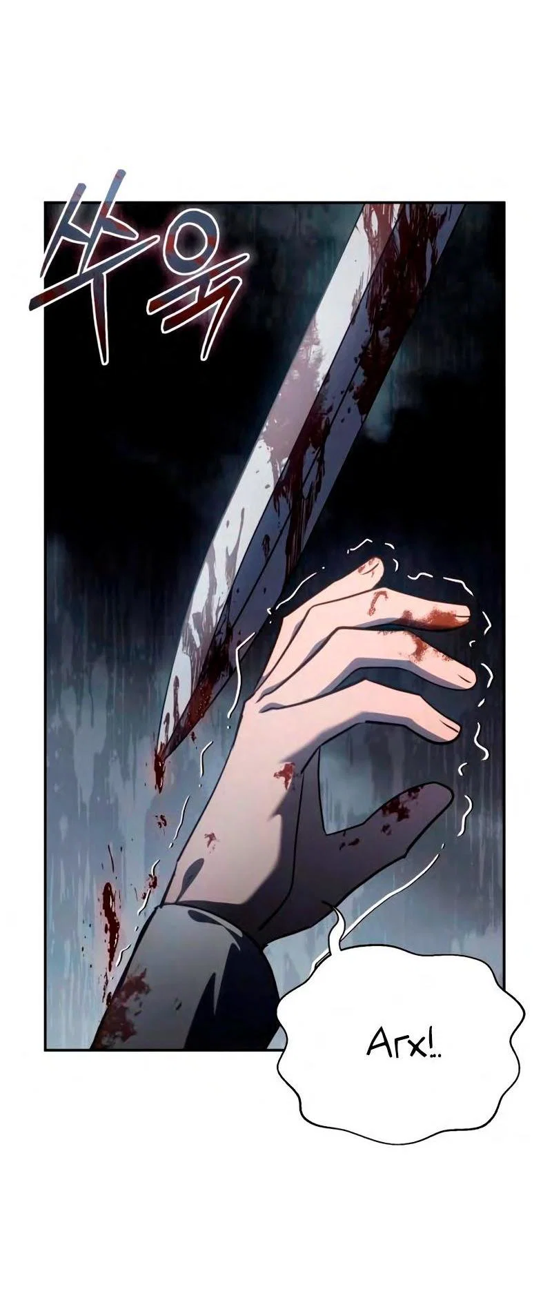 Read Звёздный мастер меча RU Manga Online