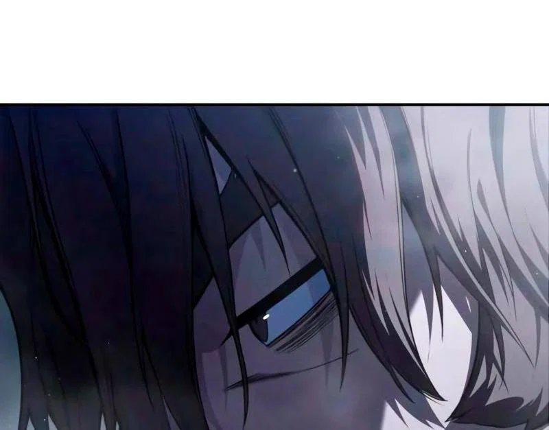 Read Звёздный мастер меча RU Manga Online