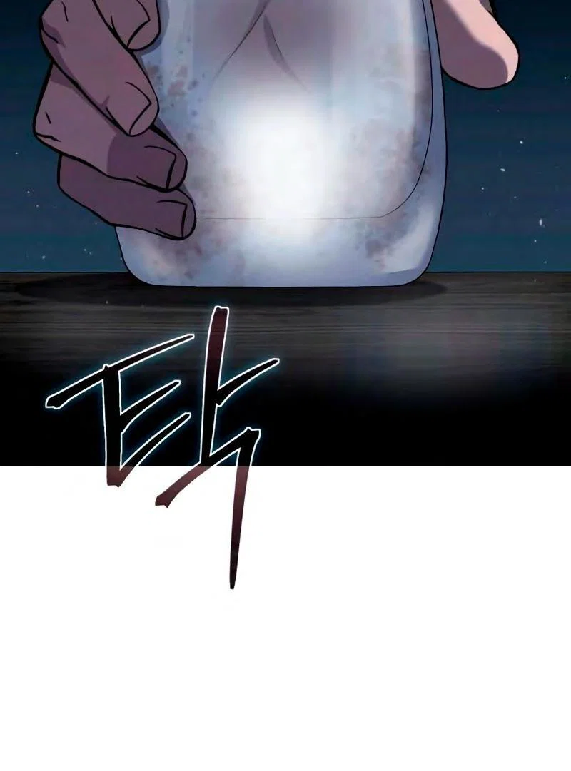 Read Звёздный мастер меча RU Manga Online