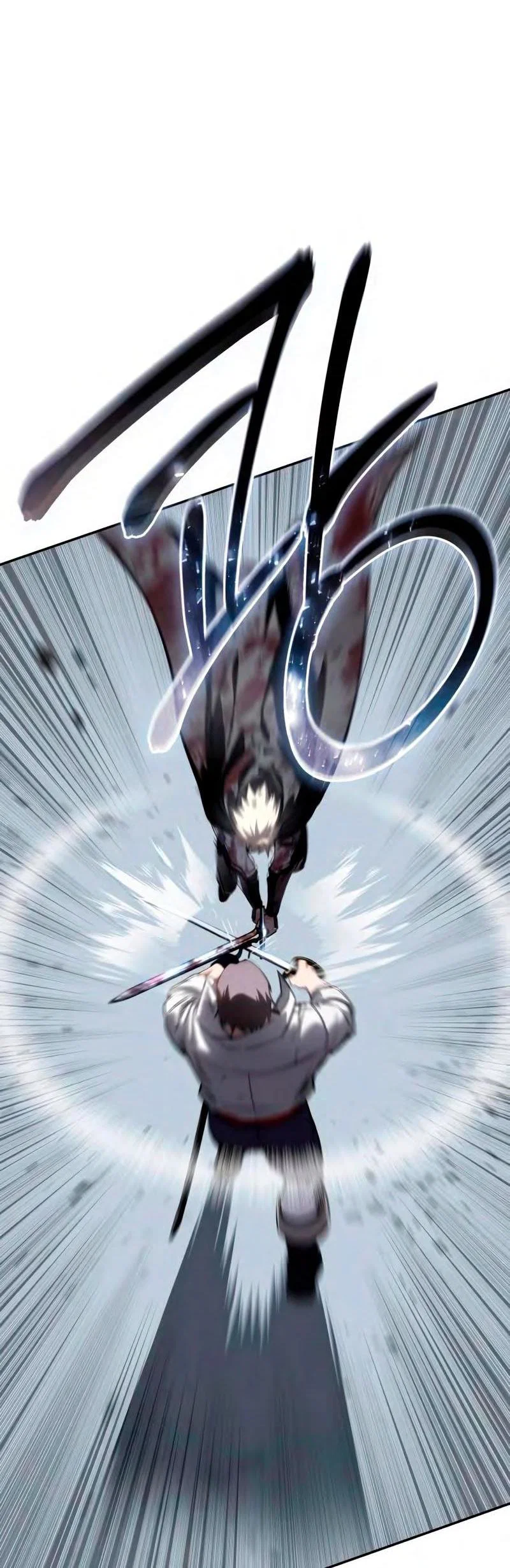Read Звёздный мастер меча RU Manga Online