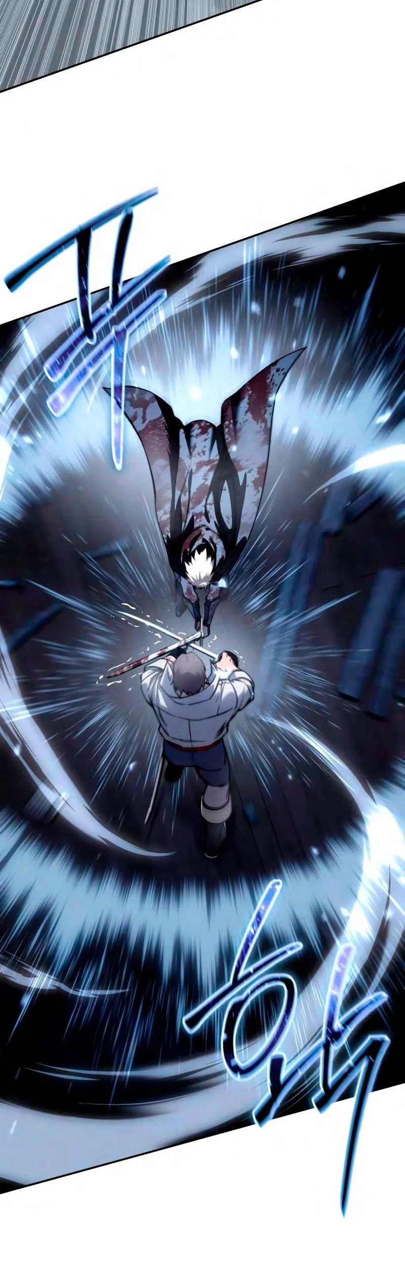 Read Звёздный мастер меча RU Manga Online
